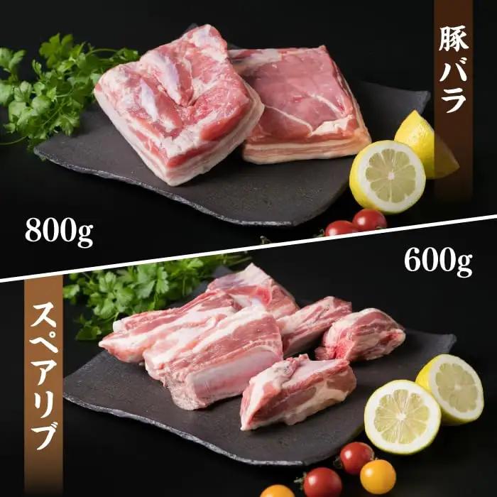 【全6回定期便】【盛り合わせ】 糸島産豚肉 ブロック 肉4品盛合せセット 約2.8kg 糸島市/糸島ミートデリ工房 [ACA279]