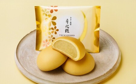 青木松風庵 月化粧 ＆ 伊右衛門 月化粧 抹茶 各15個 詰合せ 合計30個入り 【60営業日程度で発送】｜ お菓子 和菓子 洋菓子 饅頭 まんじゅう みるく饅頭
