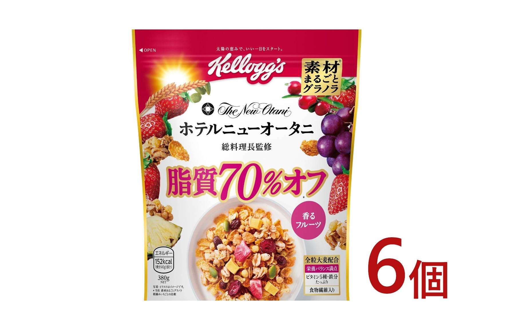 
            【22A033】　ケロッグ　素材まるごとグラノラ　脂質70％オフ《380g×6個》
          