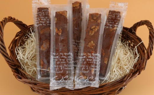 ブラウニー 7本 チョコ ふじさわブラウニー チョコレート 菓子 焼き菓子 洋菓子 お菓子 くるみ クルミ 胡桃 ドライフルーツ おやつ スイーツ ギフト プレゼント 誕生日 ご褒美 贈り物 手土産 