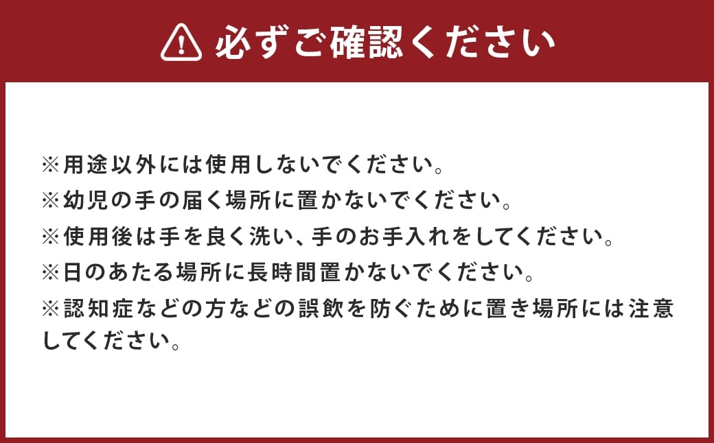 【中性洗剤】WashLab 食器用洗剤 オレンジの香り 600ml×20個