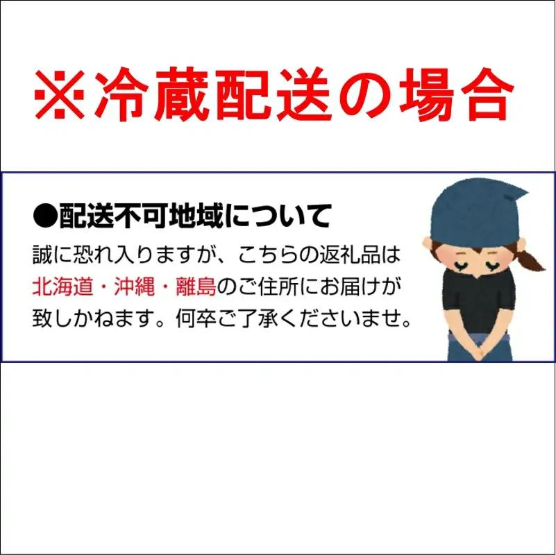 ご家庭用　和歌山県産　釜揚げしらす（冷蔵）500g※北海道・沖縄・離島配送不可/ しらす丼 丼ぶり シラス 冷蔵 ギフト お取り寄せ 和歌山県 田辺市 【mst024-c】