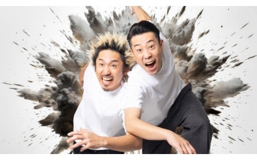 【期間限定 お礼の品】C&Kライブチケット＜2025年11月29日(土) 2枚ペア＞　KNGCF40-002-02