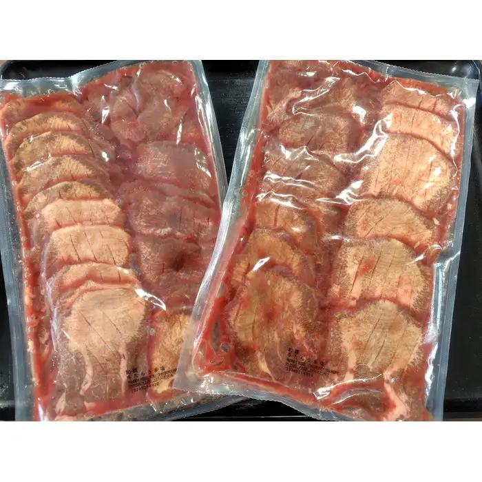 【ふるさと納税】和顔 厚切り牛たんセット[塩味×2ｐ] 1kg(500g×2p)　 牛たん