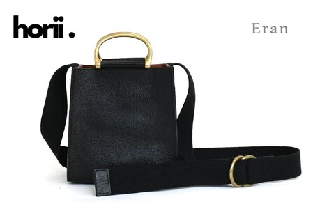 【horii. 】Eran（エラン）【120-9】