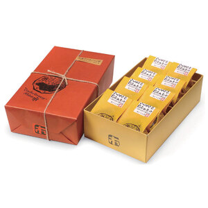 なると金時 スイートポテト 8個 洋菓子 お菓子 おかし 鳴門金時 焼き 芋 いも さつまいも スイーツ おやつ ポテト 甘い 甘さ お土産 ギフト 個包装 年 日 ふるさと 徳島 あとりえ市 なると