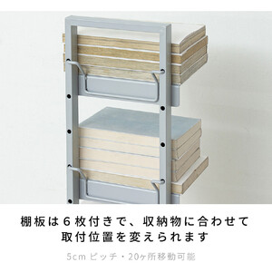 ブックタワーシェルフ（グレー） ブックスタンド 本棚 AKU105645501