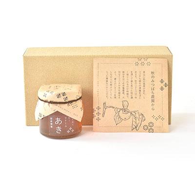 ふるさと納税 ひたちなか市 季節のはちみつ |  | 02
