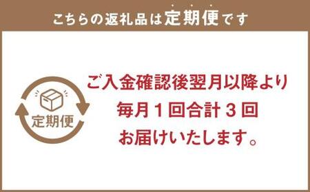 【3ヶ月連続定期便】A5等級 博多和牛上赤身 うす切り 1kg (500g×2パック)