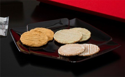 百寿ひとひら　3種の味セット♪ミニ臼杵せんべい（生姜・カボス・きなこ）