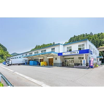 ふるさと納税 篠栗町 博多おでん(1人前×8パック) |  | 02