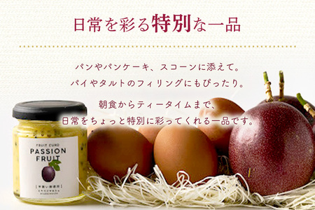 JH021【定期便】宮古島産の素材を活かした『パッションフルーツカード』（定期3回）