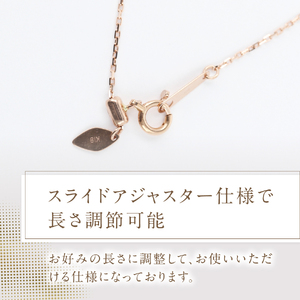 F-003 K18PG 富士桜 ダイヤモンド ネックレス ピンクゴールド ジュエリー