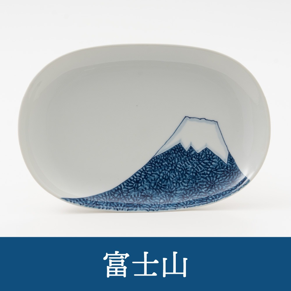 【伊万里焼】縁起物 濃タコ唐草 楕円皿1枚 H623