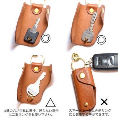 ふるさと納税 糸島市 スライド キー ケース 【LADIES&GENTLEMEN】 革 革製品 [ADK027] |  | 02