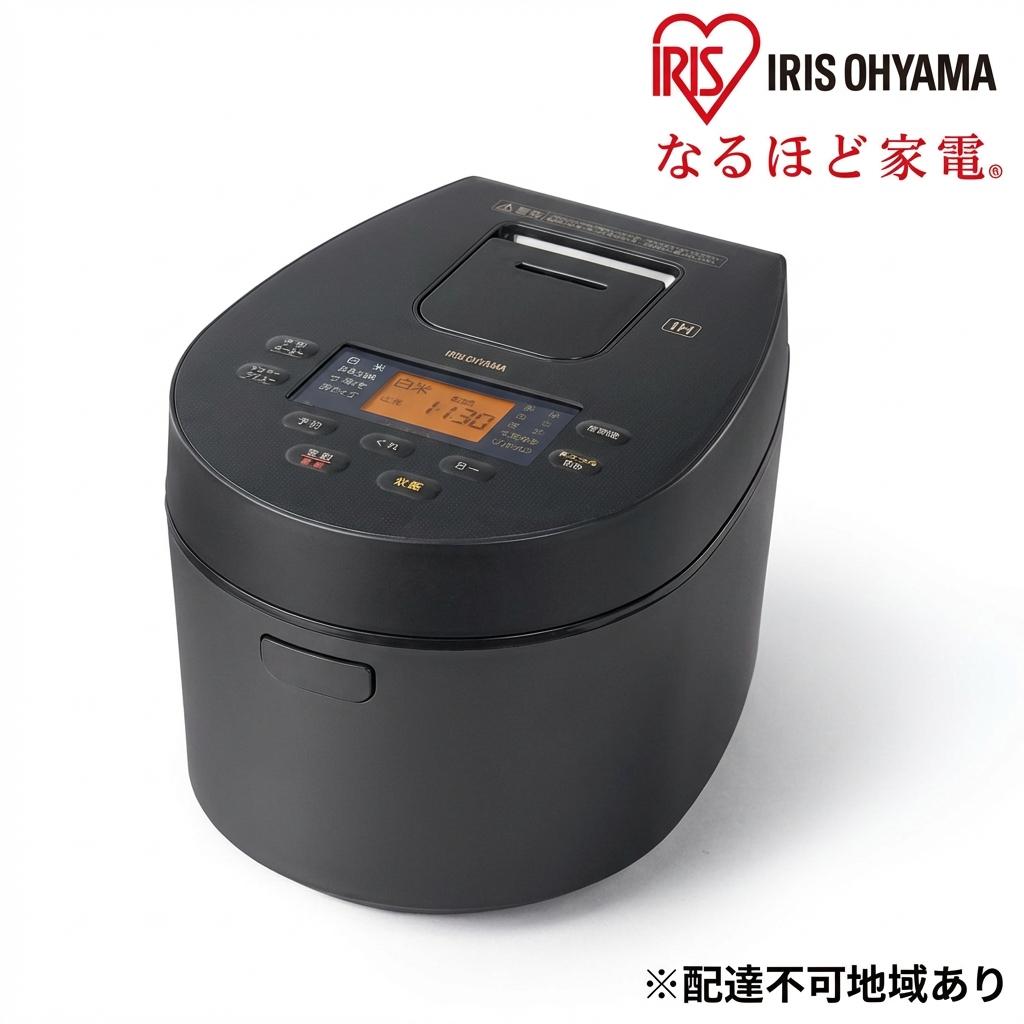 アイリスオーヤマ IHジャー炊飯器 3合 RC-IL30-B ブラック