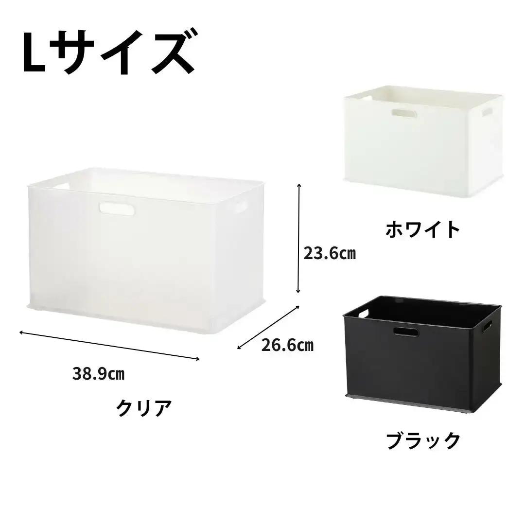 収納ボックス インボックス SD クリア 3個セット 取っ手付 収納ボックス 衣類 収納ケース カラーボックス おもちゃ収納 押し入れ収納 新生活 一人暮らし 【010S071】