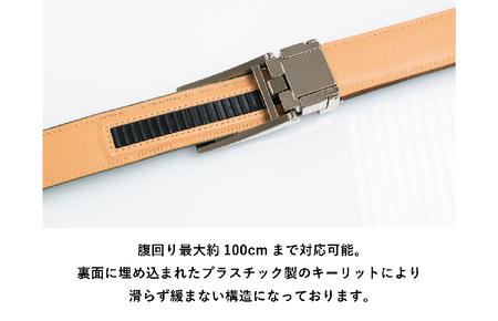 【スピード発送】本革オートロックベルト30mm幅 ダークブラウン