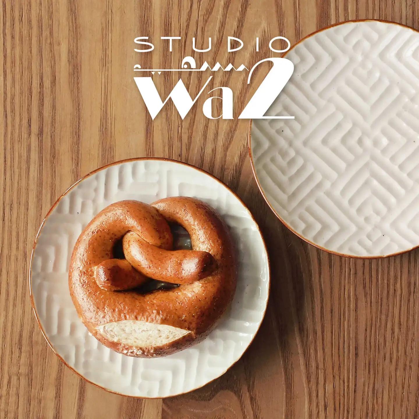 【波佐見焼】SHINOGI 5寸皿 2点セット 生成【studio wani】[MB63]