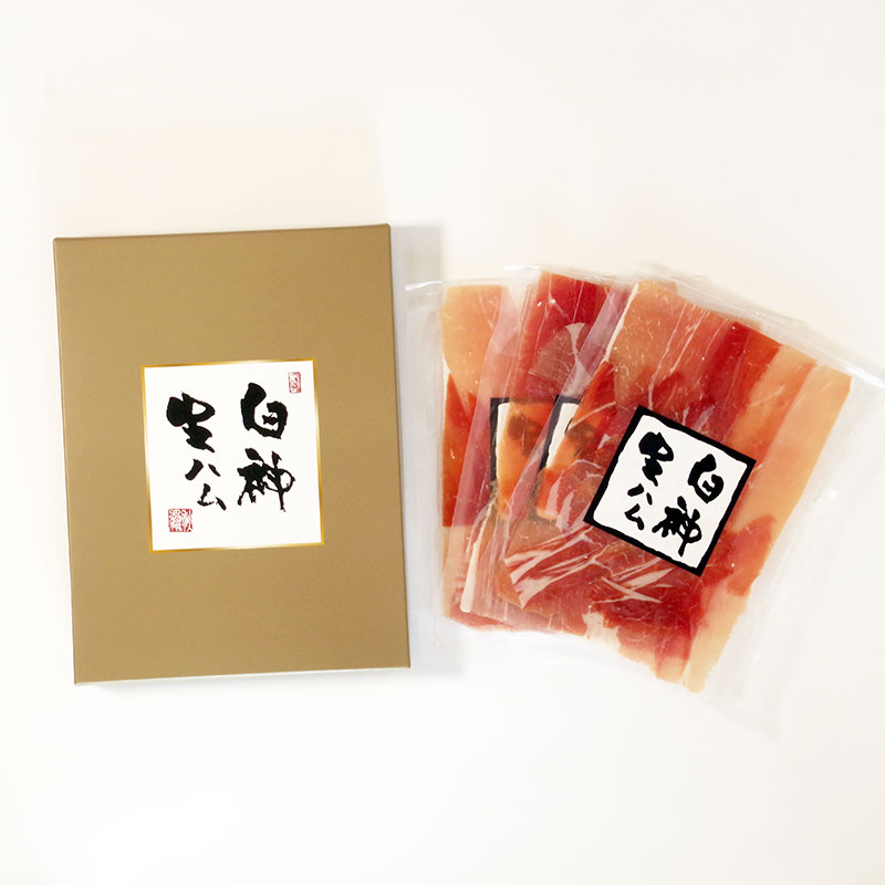 【ふるさと納税】生ハム ハモンセラーノ工法 50g × 3 150g 白神生ハム 2年 熟成 秋田県産 豚 天日塩 手造り こだわり 純国産 発色剤不使用 防腐剤不使用 冷蔵 白神山地 お取り寄せ お取り寄せグルメ 食品 食べ物 おつまみ 国産 東北 秋田県 大館市 青空レストラン 75P2701