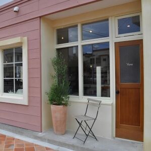 【やちむん・焼き物】陶器のインテリア石敢當【1704274】