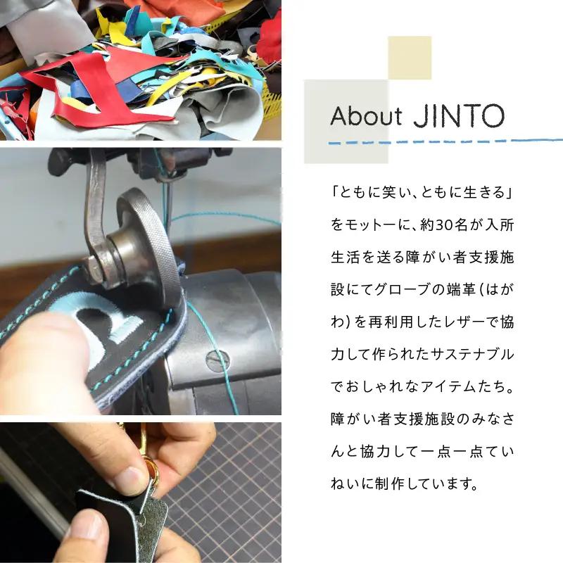 ゴルフボール 入れ JINTO 野球 グローブ 革 革小物 レザー ゴルフ：水色