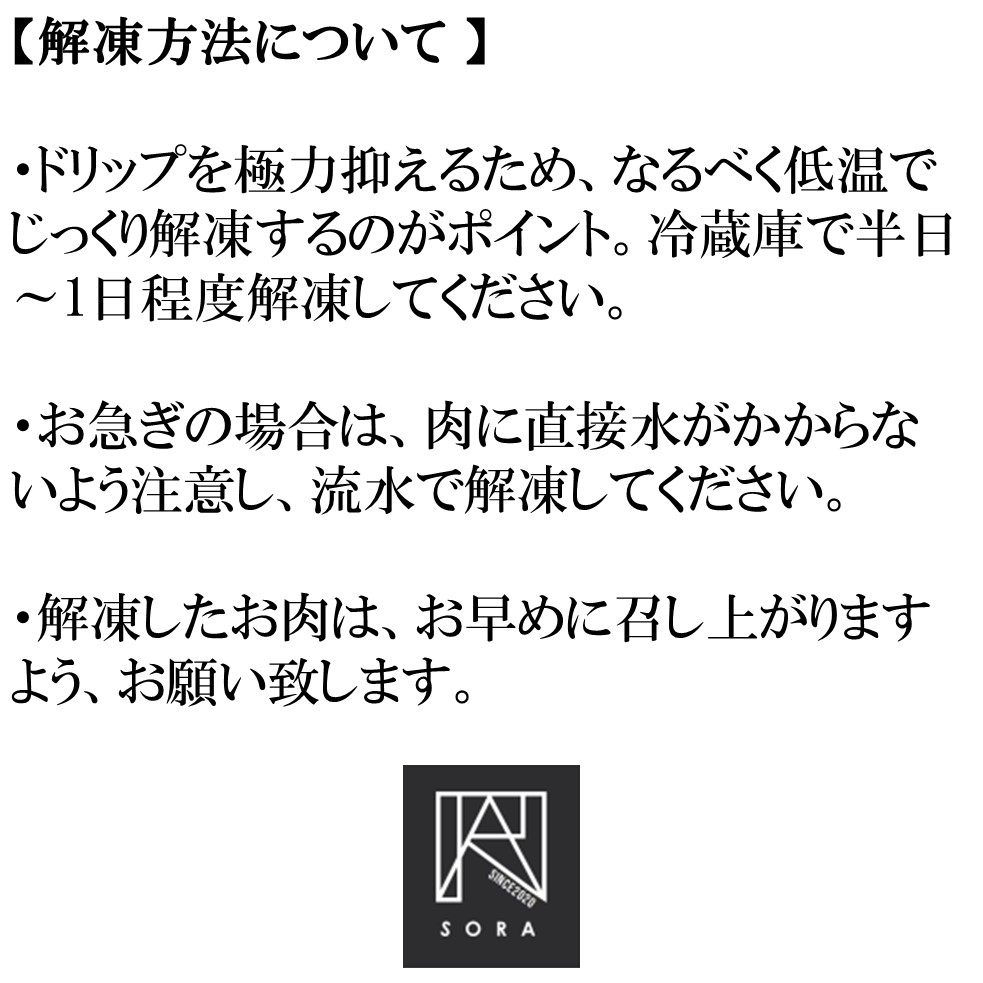 【豚肉】熟練職人厳選 国産三元豚スペアリブ 小分け 2kg お肉 牛肉 骨付き 旨味 鮮度 コラーゲン  HNNBE004_イメージ5