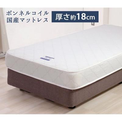 ふるさと納税 知立市 【搬入付き】ボンネルコイルマットレス(セミダブルサイズ)(1357)