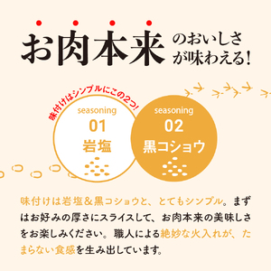 人気希少部位 トモサンカク 職人技 ローストビーフ 1kg 肉 希少部位 ザブトン サーロイン 食べ比べ セット 冷凍便 広島県 呉市 おすすめ 大人気 大好評 たっぷり お手軽 簡単 アレンジ ロー