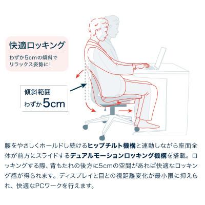 ふるさと納税 近江八幡市 イトーキ『トルテU』5本脚 抵抗付ウレタン双輪キャスタータイプ 張地:グレイッシュブラウン |  | 03