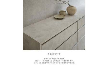 NOT カウンター 引出タイプ 238cm シェルホワイト ソフトクローズレール カウンター下 家具 日本製 国産