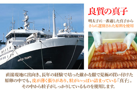 「無着色辛子明太子」小切れ 1kg×2 大容量 めんたいこ 惣菜 お取り寄せ グルメ 福岡 送料無料