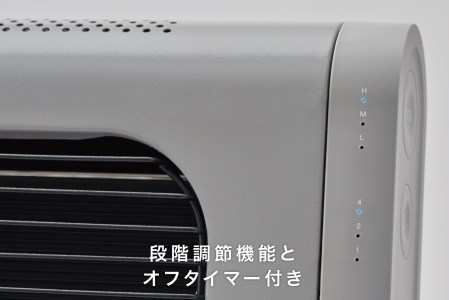 EE051_cado カドー電気ヒーター SOL002 クールグレー