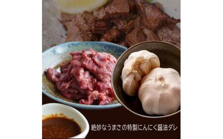 【 訳あり 】 牛タン 薄切り 3kg (250g×12) にんにく 醤油漬け 牛タン