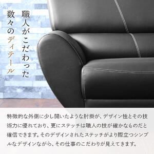 旭川家具 宮田産業 LINDA(リンダ) 3人掛けソファ ブラック色 【 国産 無垢 インテリア 木製 モダン ソファ ソファー 2.5人掛け 3人掛け リビング ダイニング 北海道 】_01000