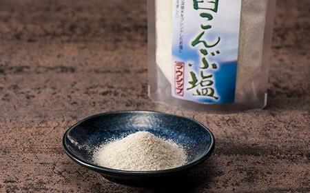 羅臼昆布赤葉昆布600g(150g×4個)と知床羅臼こんぶ塩240(120g×2個)のセット北海道 知床 羅臼産 生産者 支援 応援