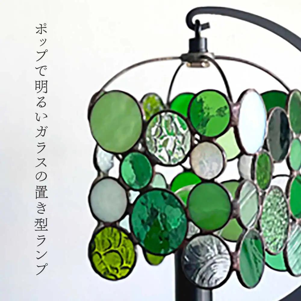 ステンドグラス テーブルランプ ドロップス グリーン ランプ / Nijiiro Lamp ニジイロランプ [BBAD012]
