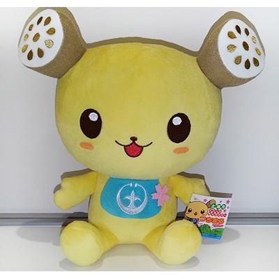 ふるさと納税 土浦市 土浦市公式キャラクター「つちまる」ぬいぐるみ(座りバージョン)