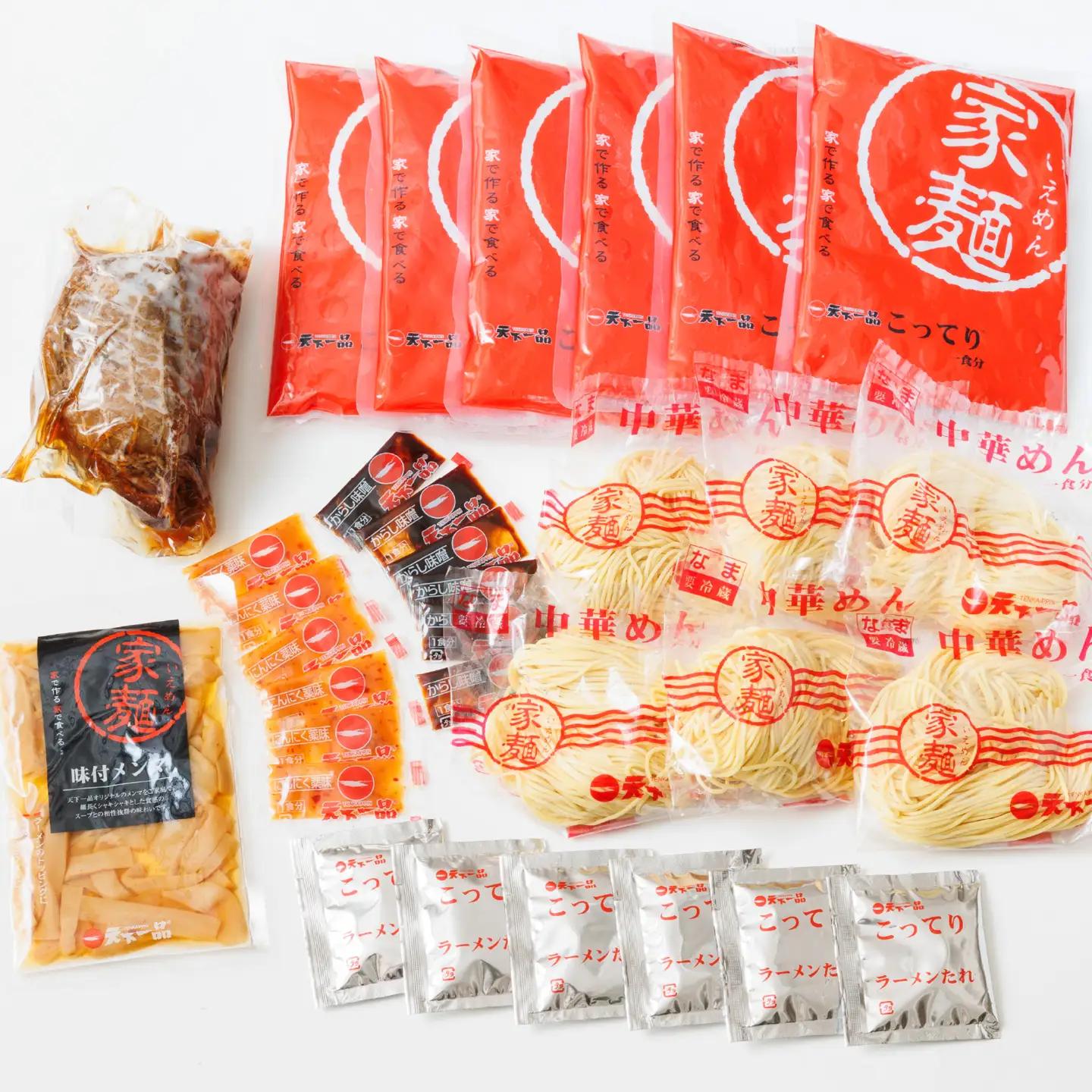 【天下一品】家麺 ラーメン こってり ６食セット＜チャーシュー・メンマ付き＞[CU002] | 天下一品ラーメン 天下一品こってり