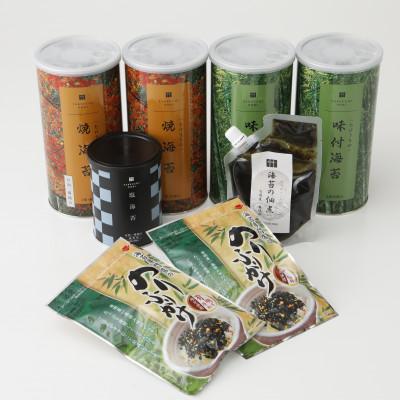 ふるさと納税 松原市 たけうちのり 有明産高級海苔 無添加味付海苔2本・焼海苔2本・塩海苔1本 海苔ふりかけ2個・佃煮
