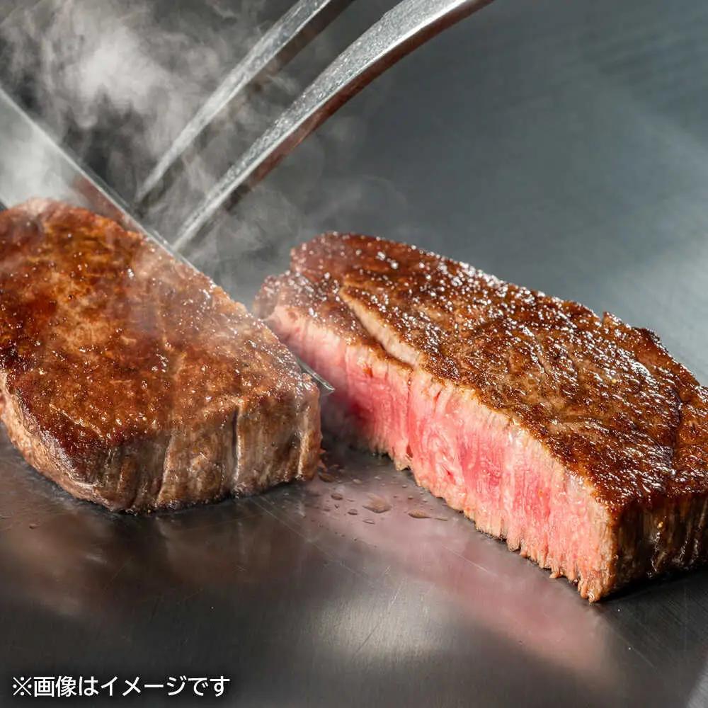 佐賀牛シャトーブリアンステーキ400g（2枚） / 佐賀県 / やま田商店 [41AAAR009]