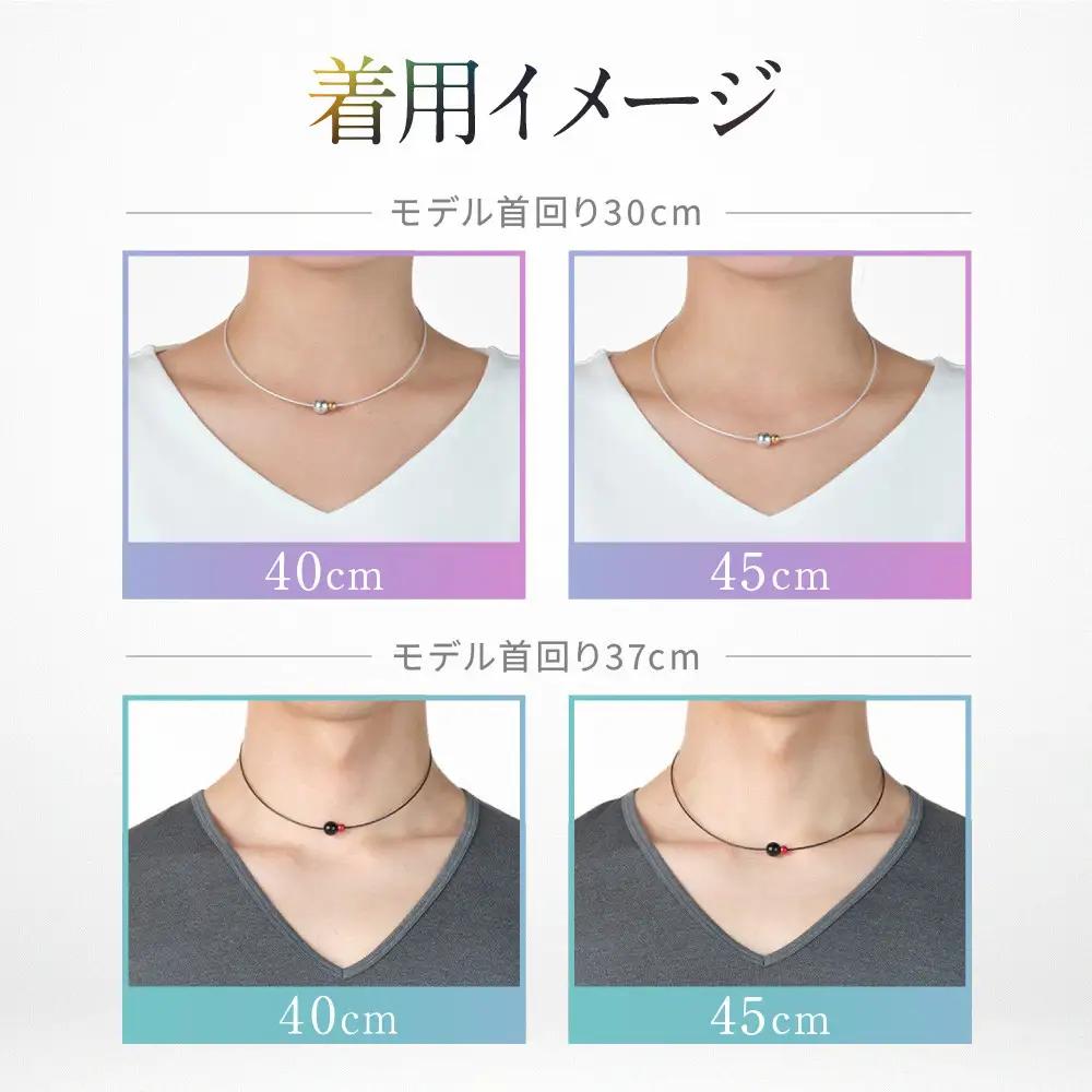 【ファイテン】RAKUWAネックレス EXTREME ミラーボールツイン ライトブルー/パール＜45cm＞｜京都 人気ブランド ネックレス
