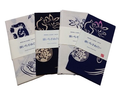 a10-892 　鳥獣戯画 × 魚河岸 てぬぐい 2枚 セット（髙山寺公認）