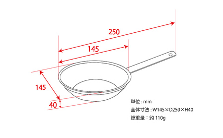 自動車用マフラーの部品がお皿に変身!? 食器と同じチタン製プレート【PLATE （Ti）持ち手付き（SMITH SUSono LOGO）】キャンプ バーベキュー ソロキャンプ レジャー チタン プレー