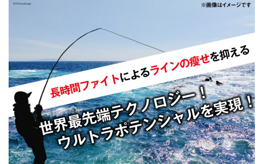 よつあみ PEライン XBRAID FULLDRAG X8 ハンガーパック 6.0号 300m 3個 エックスブレイド フルドラグ [YGK 徳島県 北島町 29ac0532] ygk peライン P
