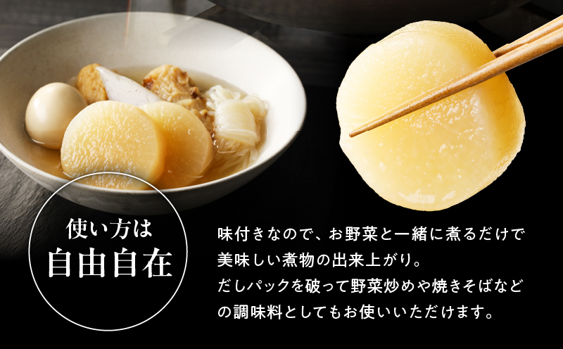 マルモ 鰹だし（あご入り）詰め合わせギフト　K233-013