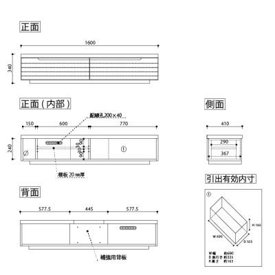 ふるさと納税 大川市 無垢リビング家具グラナーダ(ローボード テレビ台・TVボード)160cm WOWH(オークホワイト) |  | 01