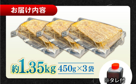 ローストビーフ しまね和牛ローストビーフ 1350g 冷凍 ブロック ソース付き パーティ ALFT009