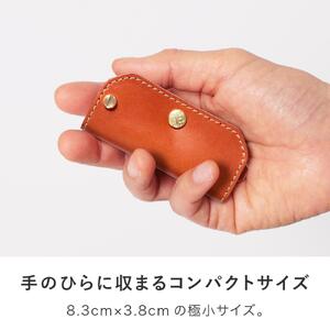 【ブラウン】ミニキーケース -Edge- HUKURO 栃木レザー