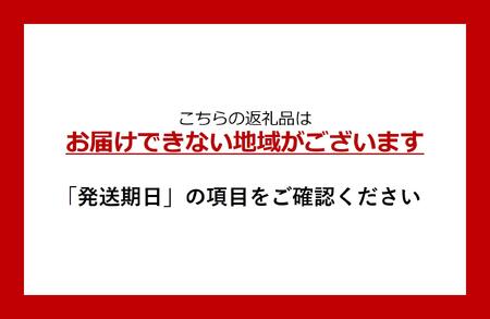 宇治抹茶と丹波黒豆の米粉フィナンシェ8個と米粉のもちもちどら焼き(抹茶きな粉餡)10個